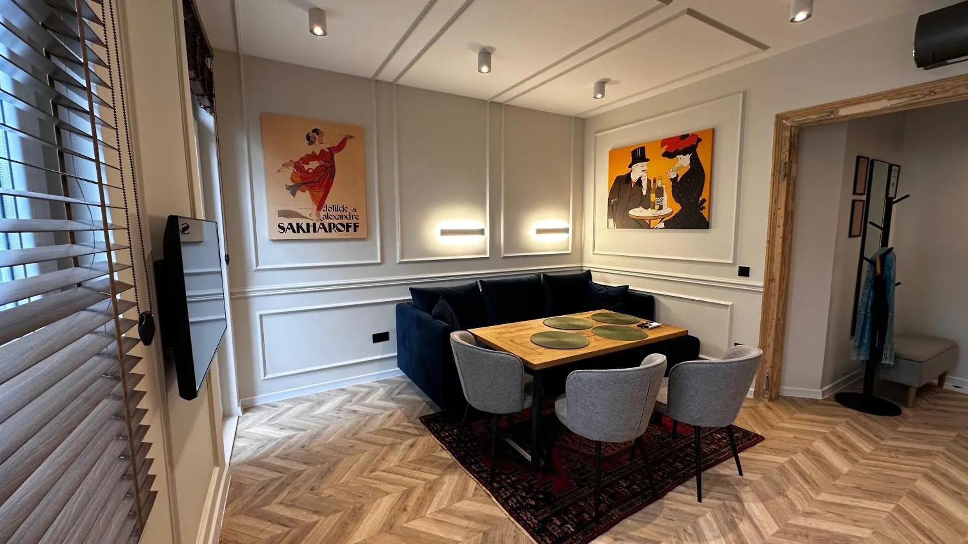 Tsaribrod Design Apartments 瓦爾納 保加利亚