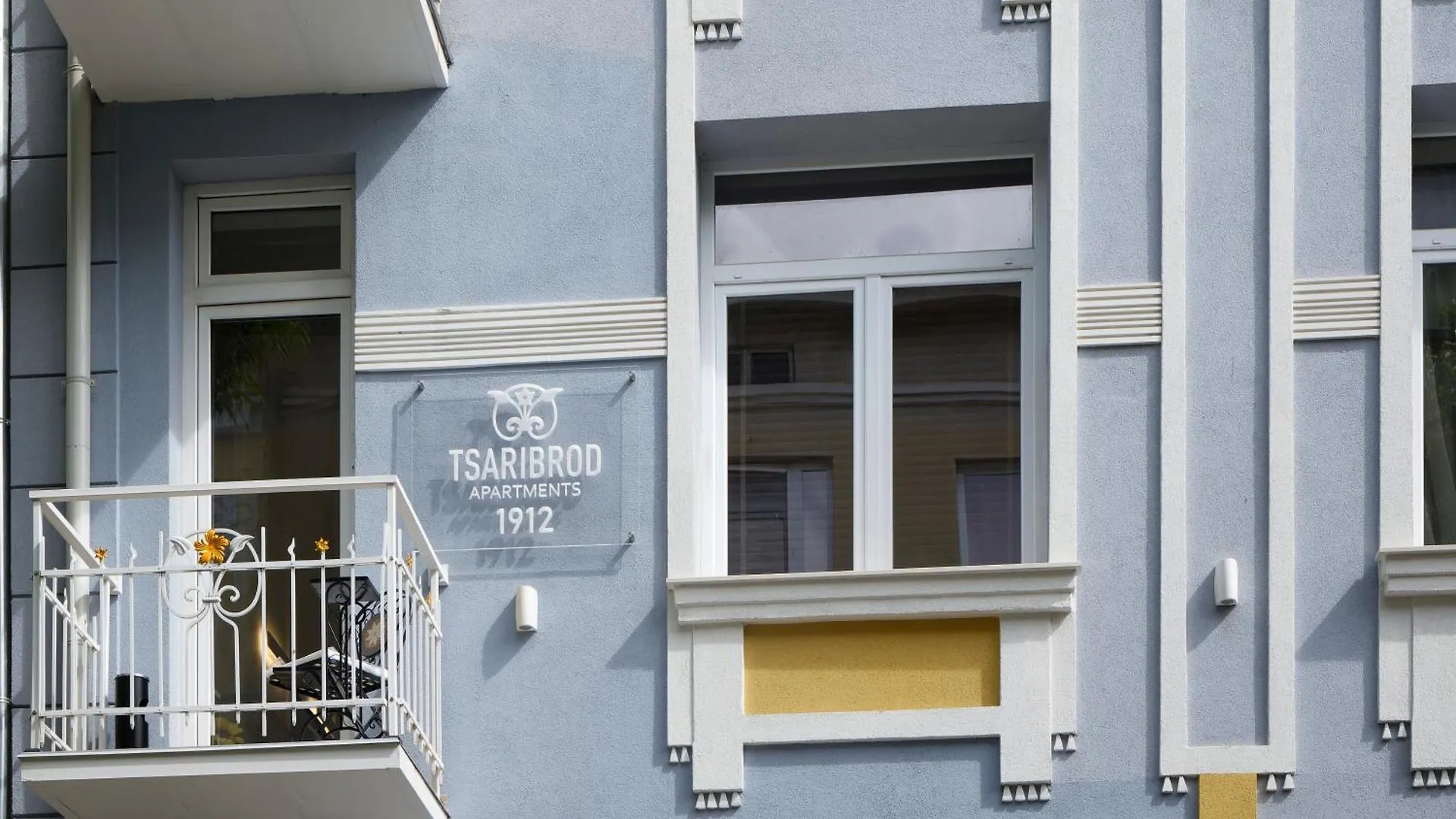 Tsaribrod Design Apartments 瓦爾納 0*,  保加利亚