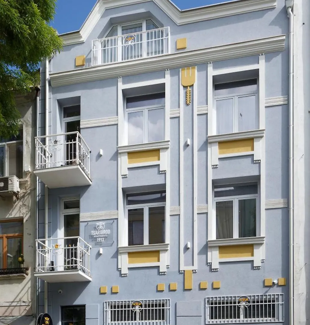Tsaribrod Design Apartments 瓦爾納