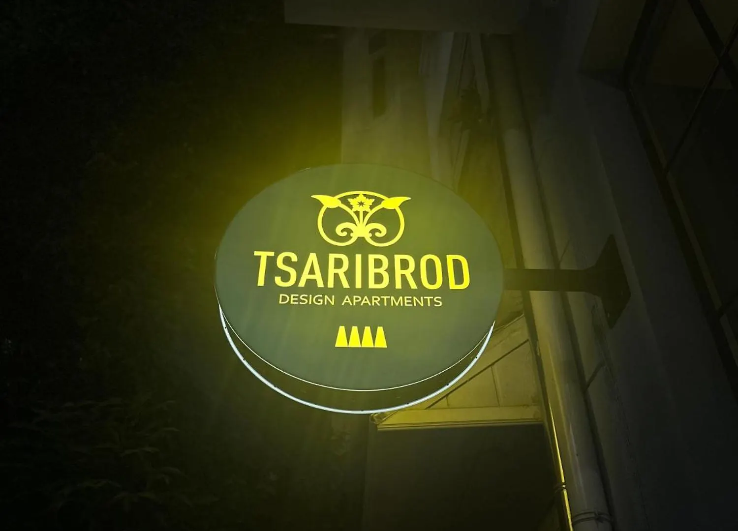 Tsaribrod Design Apartments Varna